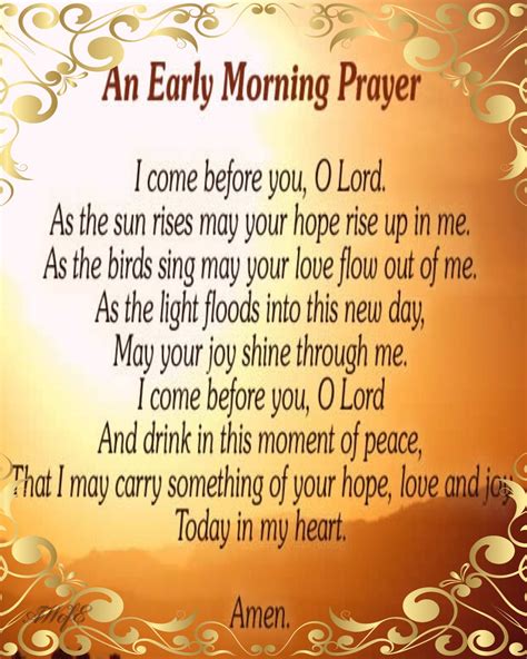 Early morning today .